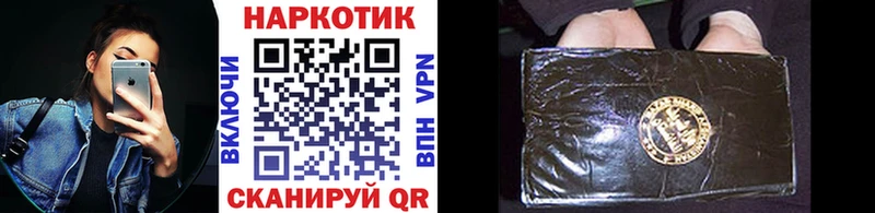 Виды наркоты Ленинградская COCAIN  Канабис 