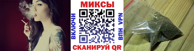 blacksprut маркетплейс  как найти закладки  Ленинградская  БУТИРАТ 1.4BDO 