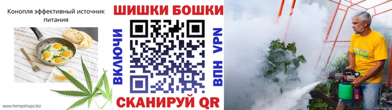 Cannafood конопля  маркетплейс состав  Ленинградская 