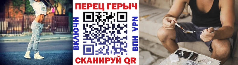 где можно купить наркотик  Ленинградская  Героин белый 