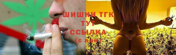 амф Абаза