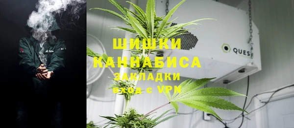 амф Абаза
