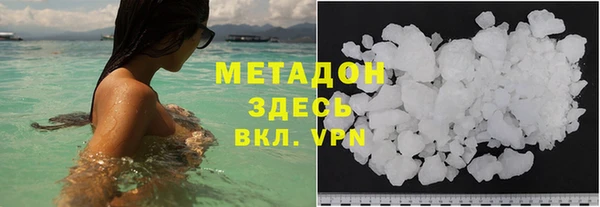 амф Абаза