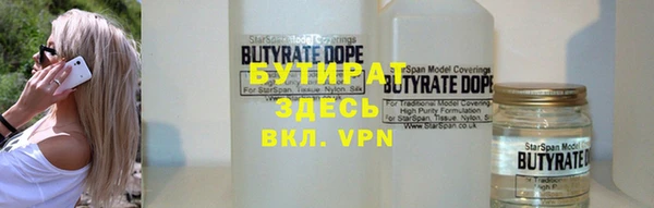 амф Абаза