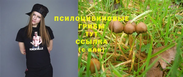 мефедрон VHQ Абдулино