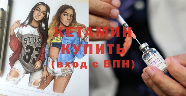 амф Абаза