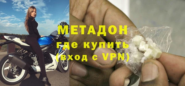 амф Абаза
