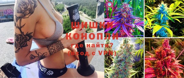 амф Абаза