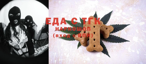 кокаин Абинск