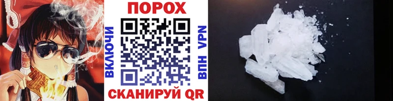 ОМГ ОМГ сайт  хочу   Ленинградская  Первитин витя 